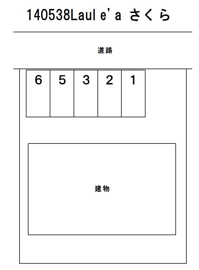 Laule’a さくらの駐車配置図