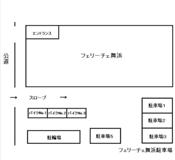 Felice Maihama(フェリーチェ舞浜)の駐車配置図
