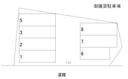 御園貸駐車場の駐車場