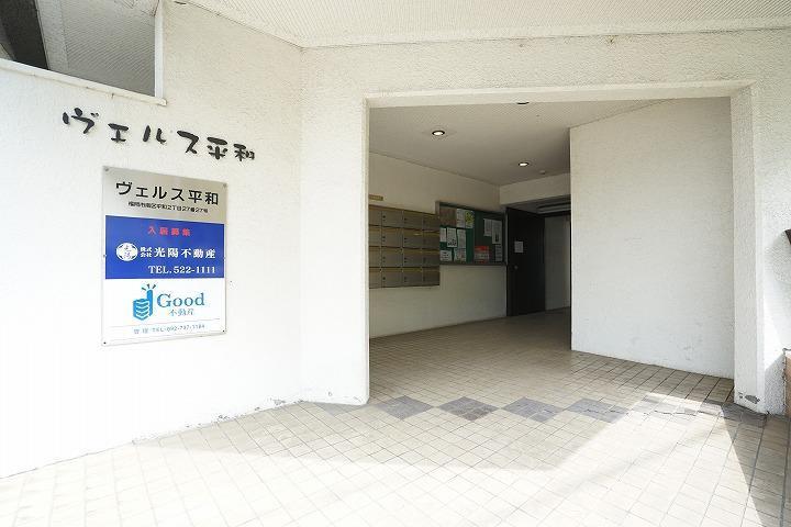 ヴェルス平和の外観・駐車場イメージ2枚目