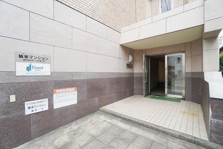 脇坂マンションの外観・駐車場イメージ2枚目