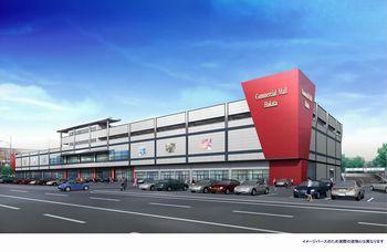 ラフィネ駅南の外観・駐車場イメージ3枚目