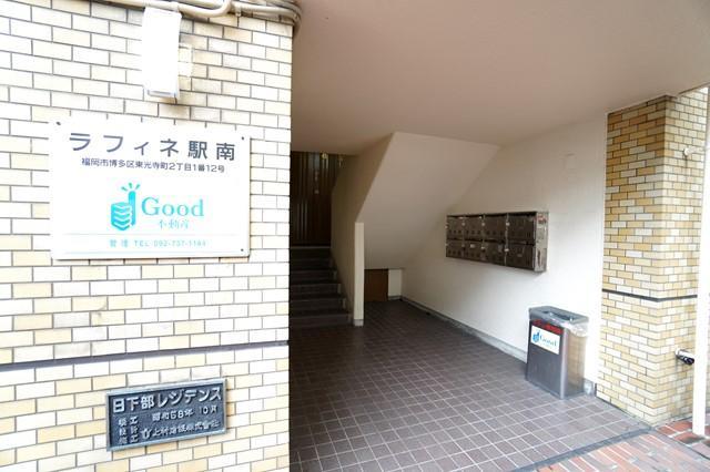 ラフィネ駅南の外観・駐車場イメージ2枚目