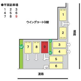 ウイングコートG館の駐車配置図