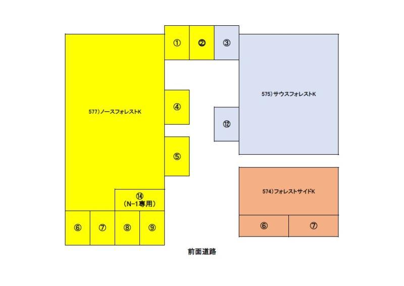 フォレストサイドKの駐車配置図