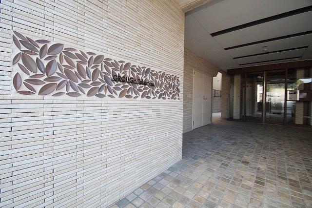 ジラフ高宮の外観・駐車場イメージ2枚目