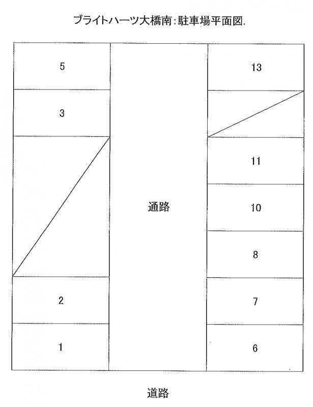 ブライトハーツ大橋南の駐車配置図