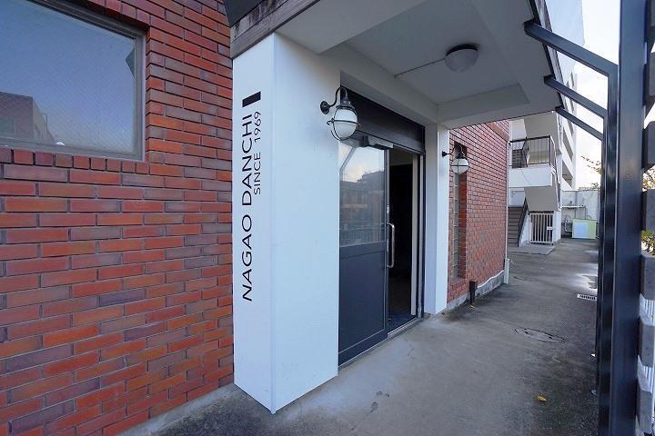 第3長尾団地の外観・駐車場イメージ2枚目