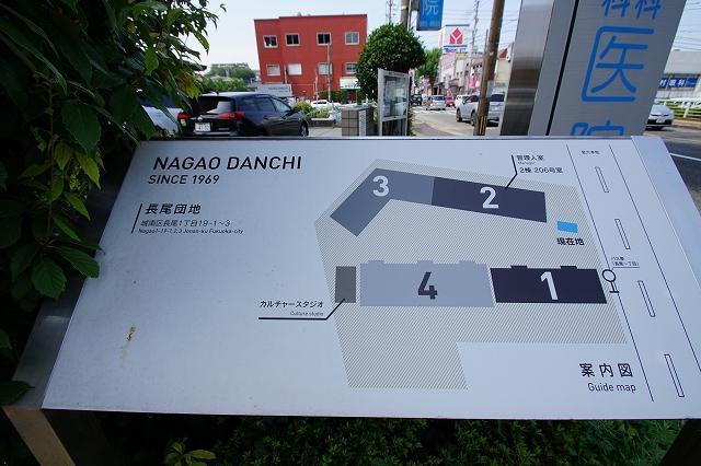 長尾団地月極駐車場の外観・駐車場イメージ2枚目