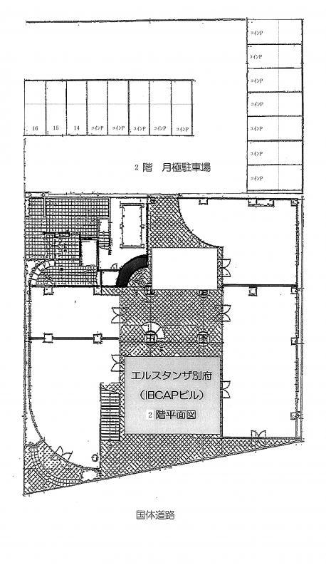 エルスタンザ別府の駐車配置図