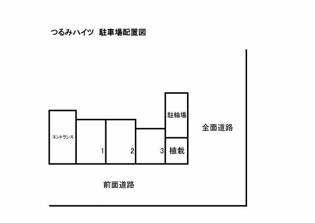 つるみハイツの駐車配置図