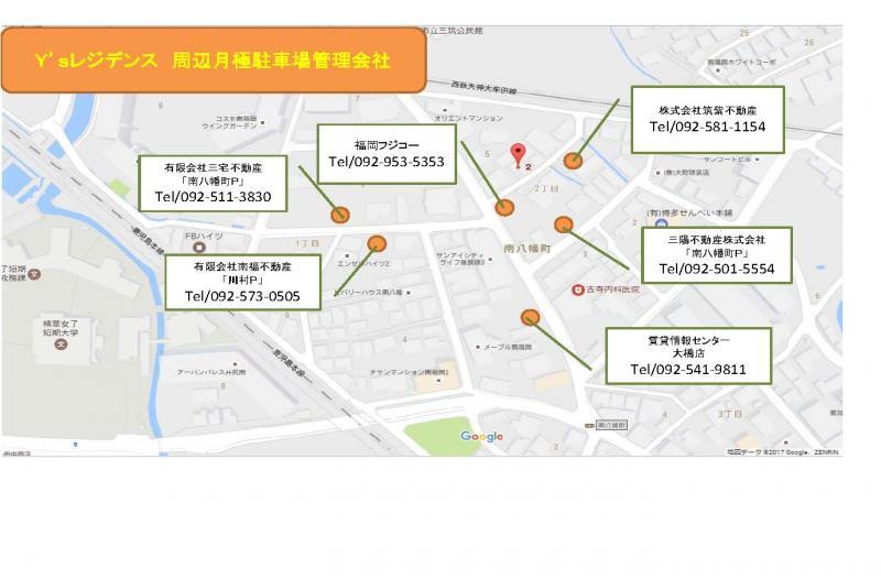 ワイズレジデンスの外観・駐車場イメージ2枚目