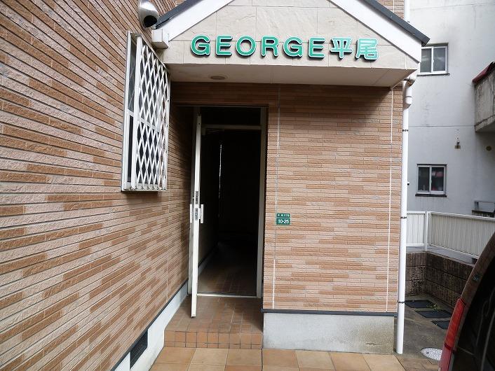 GEORGE平尾の外観・駐車場イメージ2枚目