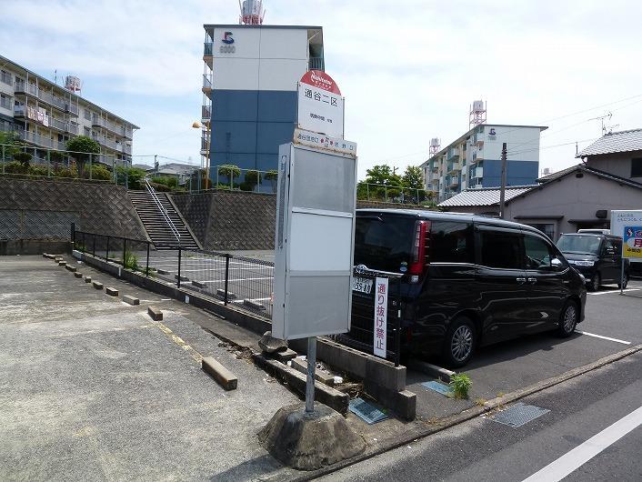 永島駐車場の外観・駐車場イメージ1枚目