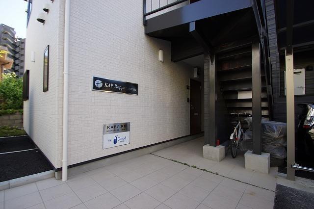 (管理終了)KAP六本松の外観・駐車場イメージ2枚目