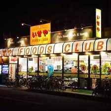 春野ハイツの外観・駐車場イメージ3枚目