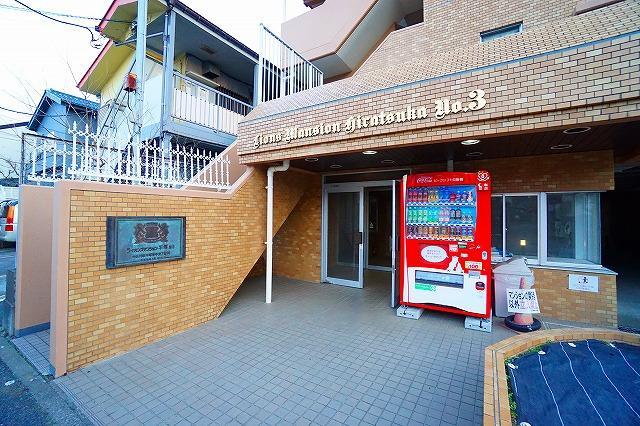 ライオンズマンション平塚第3(管理終了)の外観・駐車場イメージ2枚目