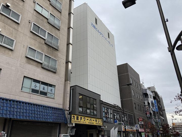 力蔵タワーパーキングの外観・駐車場イメージ1枚目