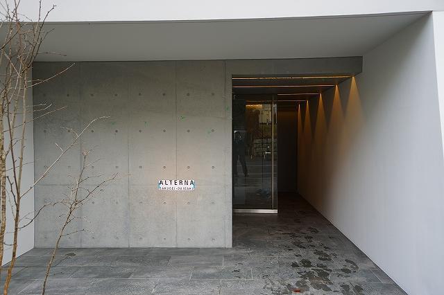 ALTERNA学芸大学の外観・駐車場イメージ2枚目