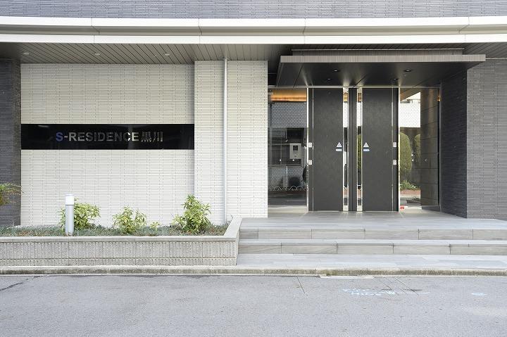 La Douceur黒川の外観・駐車場イメージ2枚目