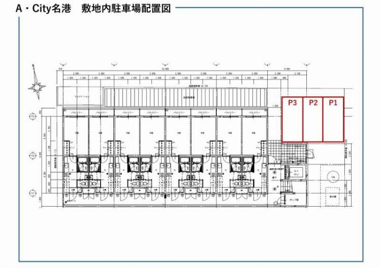 A・City名港の駐車配置図