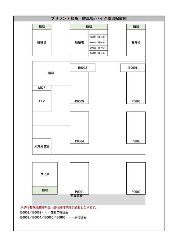 ブリランテ都島の駐車配置図