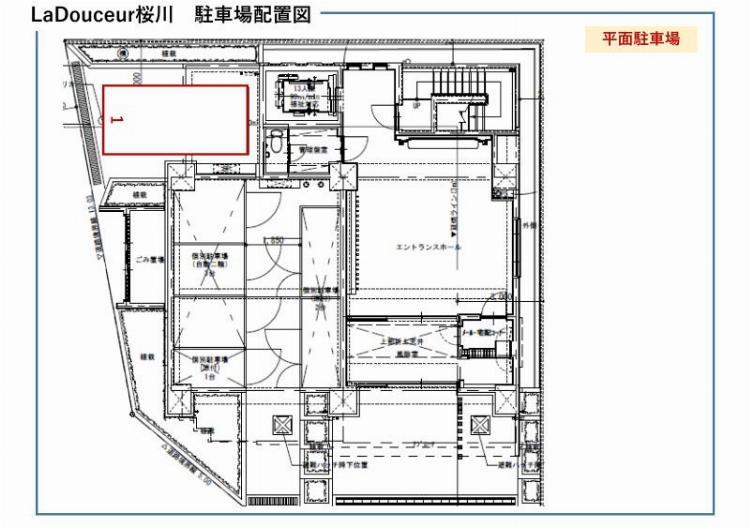 La Douceur桜川の駐車配置図