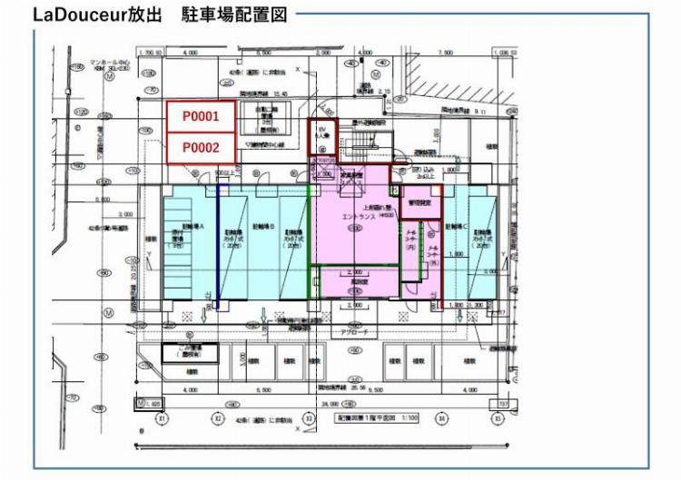 La Douceur放出の駐車配置図