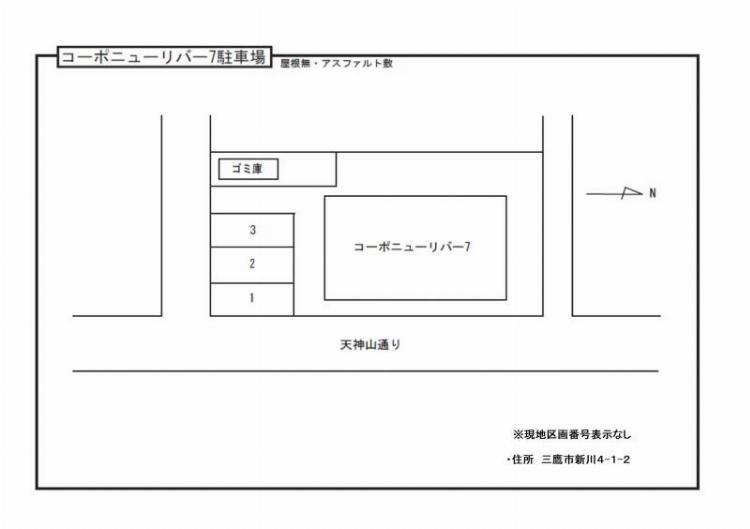 コーポニューリバー7駐車場の外観・駐車場イメージ2枚目