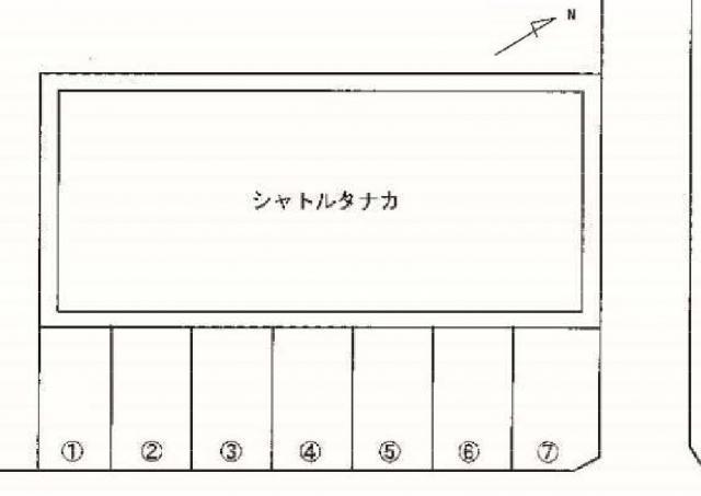 シャトルタナカ駐車場の外観・駐車場イメージ2枚目