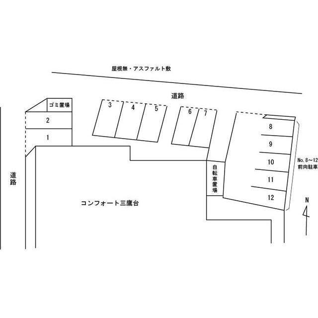 コンフォート三鷹台駐車場の駐車配置図